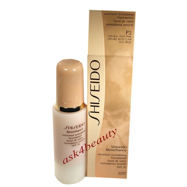 Shiseido Benefiance (P2) Enriched Revitalizing Foundation 30ml New In Box