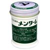 【第3類医薬品】近江兄弟社メンターム 40g ×10