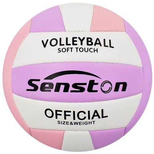 Senston Volleyball Official Size 5 Soft Touch High School Practice Volleyball Lightweight Indoor Outdoor Beach Volleyball