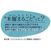 Pelican Soap, Face Wash Soap, 2.5 oz (75 g) x 1