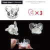 SSI JAPAN Nipple Attachment #3 Hardness 35 Medium