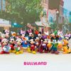 Bullyland BUL-15338 Mickey Celebration