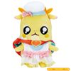 Bandai Delicious Party Pretty Cure Fun Cooking Apron
