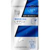 マツキヨ テアニン（機能性） ６０粒
