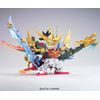 Bandai Hobby BB#383 Strike Ryubi Gundam Model Kit