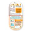 Vitamin C 7th Heaven Face Mask
