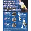 Nakayama Style Body Flame For Standing Work Waist Medium Size, , ,