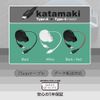 Owtec OWL-CBKRPAC75-BK Katamaki Retractable Type C Cable, USB Type-A to C Cable, Smartphone/Tablet, Black