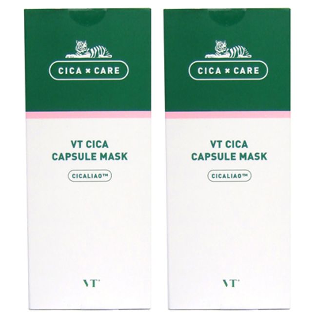 ■ Up to 1,000 yen OFF coupons available ■ ★ Set of 2 Bouty Cosmetics Shika Capsule Mask 7.5g x10 pieces Cream Clay Mask Korean Cosmetics VT COSMETICS