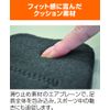 Bonbone Ankle Support Dragon Fly DX Right M