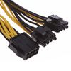 [GPU Power Conversion Cable] PCI-E Power Conversion Cable CPU 8 Pin to PCI-E 8 (6+2) Pin x 2 Conversion Cable (15cm)