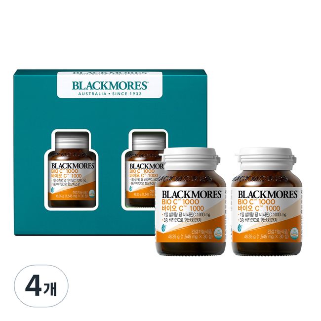 Blackmores Vitamin C Bio C 1000 46.35g