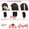 FESHFEN Extensions, One-Touch Extensions, Color Extensions, Point Wig, Long, Clip, Set of 2, Solid Color, Mixed Colors (Pink x Light Blue)