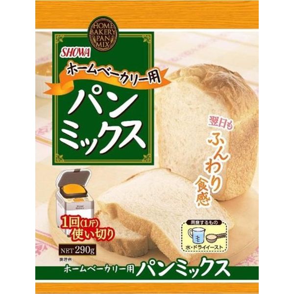 Showa Home Bakery Bread Mix 10.2 oz (290 g)