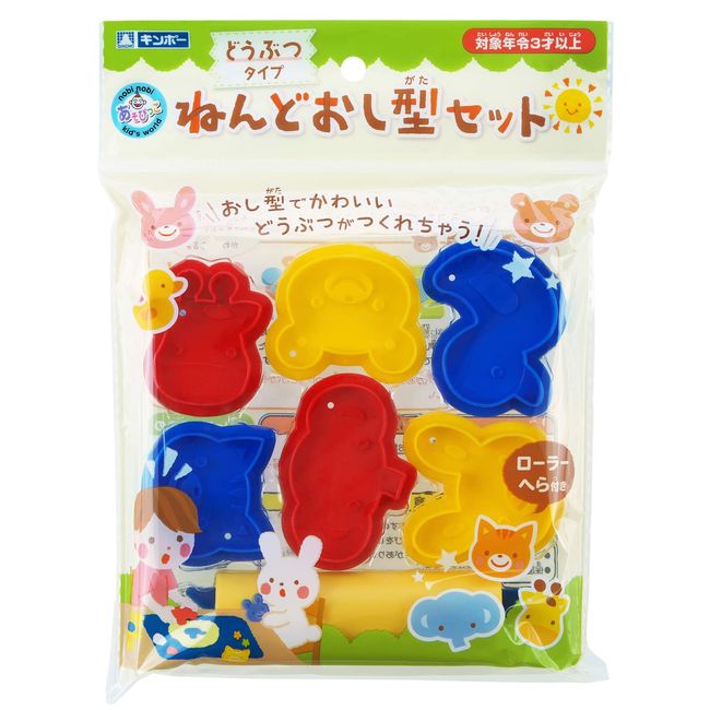 Ginpo Nendoroshi Shaped Set, Animal Type, Play, Gintou Sangyo