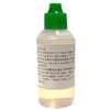 DPD Solution for Determining Free Residual Chlorine (Approx. 500 doses)