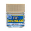 Mr.カラー C313 イエロー FS33531