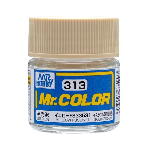 Mr.カラー C313 イエロー FS33531