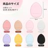 LUYING Makeup Sponge Samcos Cushion Funde Puff 5 Color Set Makeup Puff Soft Absorbent