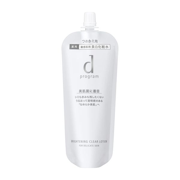 D Program Brightening Clear Lotion, MB (Refill), Lotion, Unscented, Refill, 4.2 fl oz (120 ml)