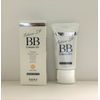 Tokiwa SF BB Cream UV Set of 2