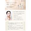 LAPIELU Rapiel Lotion Skin Care Human Stem Cell CICA 150ml Lapiel