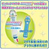 Karaoke Rankin Party Exclusive Duet Microphone