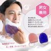 Supracol Body / Face Honeycomb Spa Comfortable for Back and Face Smooth (Face)