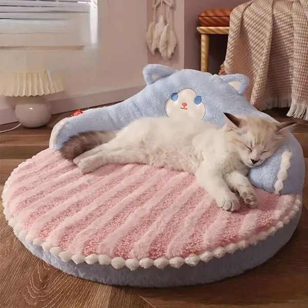 Cozy & Durable Cat Bed: Round Bed For Small Dogs, Soft Mattress & Removable Mat