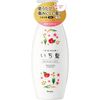 ICHIKAMI Smooth Care Shampoo Pump 16.2 fl oz (480 ml) (x1)