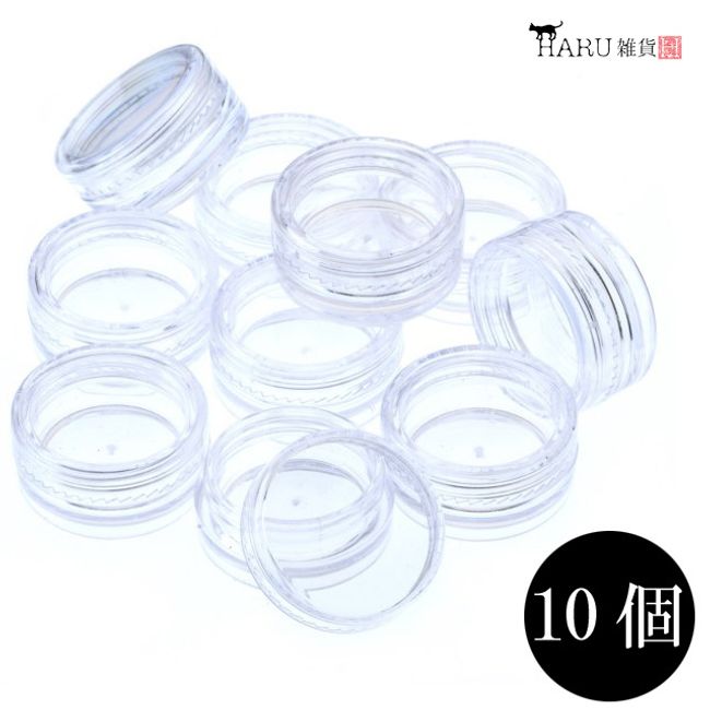 Acrylic case set of 10 clear transparent with lid round bead case parts case plastic case nail parts accessories container beads charm storage organization container