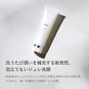 [Official] lujo Morning Jelly Facial Cleanser Gelee Wash (75g/2 months supply) Face Wash Moisturizing Sebum Dirt Keratin Care Fermented Rice Liquid Plant Derived
