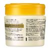 Freshel Kanebo Cleansing Cream 250g