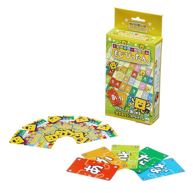 Tan pitch card game of the same words also by Megahouse