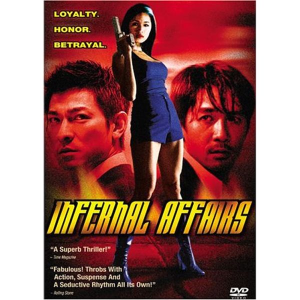 Infernal Affairs (Wu jian dao)