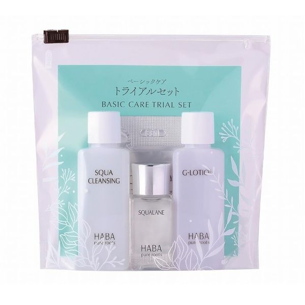Harbor Basic Care Trial Set, Value Squalane Beauty Experience