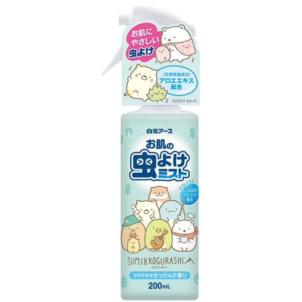 Skin Insect Repellent Mist Sumikko Gurashi 6.8 fl oz (200 ml)