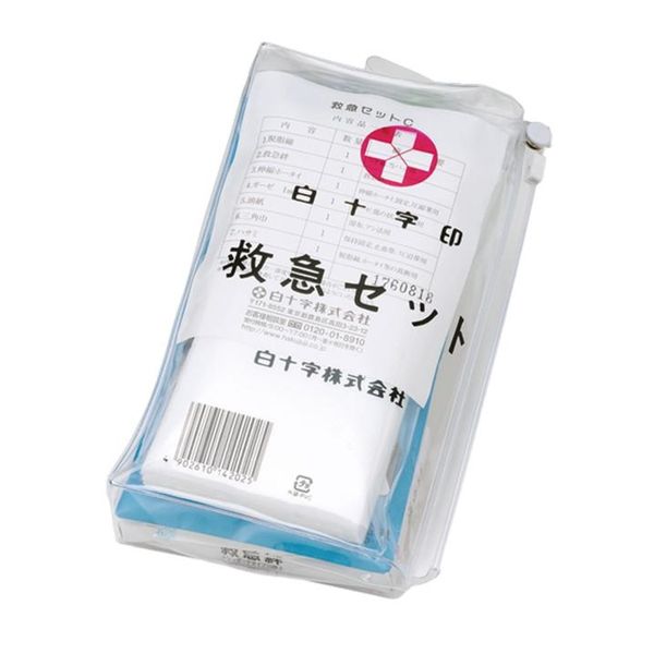 Winter Sale Hakujuji First Aid Kit C Handy Bag