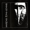 Dead Can Dance(Remastered)