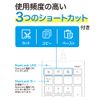usb wired numeric keypad/black