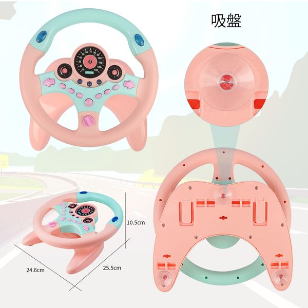 Steering Wheel Toy, Children's Car Toy, Drive Handle Toy, Volume Control, Educational Toy, Children's Gift, Birthday, Japanese Instruction Manual Included, English Pronunciation 6+ (Pink)