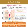 Moist Lab BB Essence Cream, Natural Ochre, 1.1 oz (30 g), SPF50 PA++++ (Highly Moisturizing/Pore Cover), Made in Japan