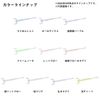 DAIWA Lure, Tsukiyobijin Break Beam 2.0, Light Chart
