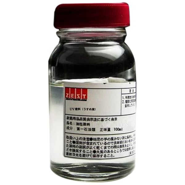 Thin Liquid for UV Paints, 3.4 fl oz (100 ml)