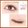 D-UP Air Cream Pencil - Cinnamon Brown