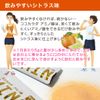 ココカラダ NEW アミノ酸 4200mg 5g×30包