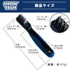 SHOWTECH Pill Cutter, 9 Blades, Grooming Tool, Pill Cut, Convenient