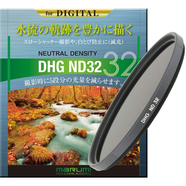 MARUMI DHG46ND32 Neutral density 46mm Black camera filter