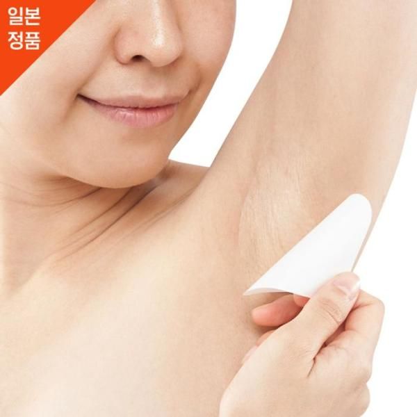 [QN76T867]Underarm transparent sweat pad to prevent sweat stains