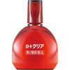 [Second-class OTC drug] Rohtoclear 13mL * Products subject to the self-medication taxation system